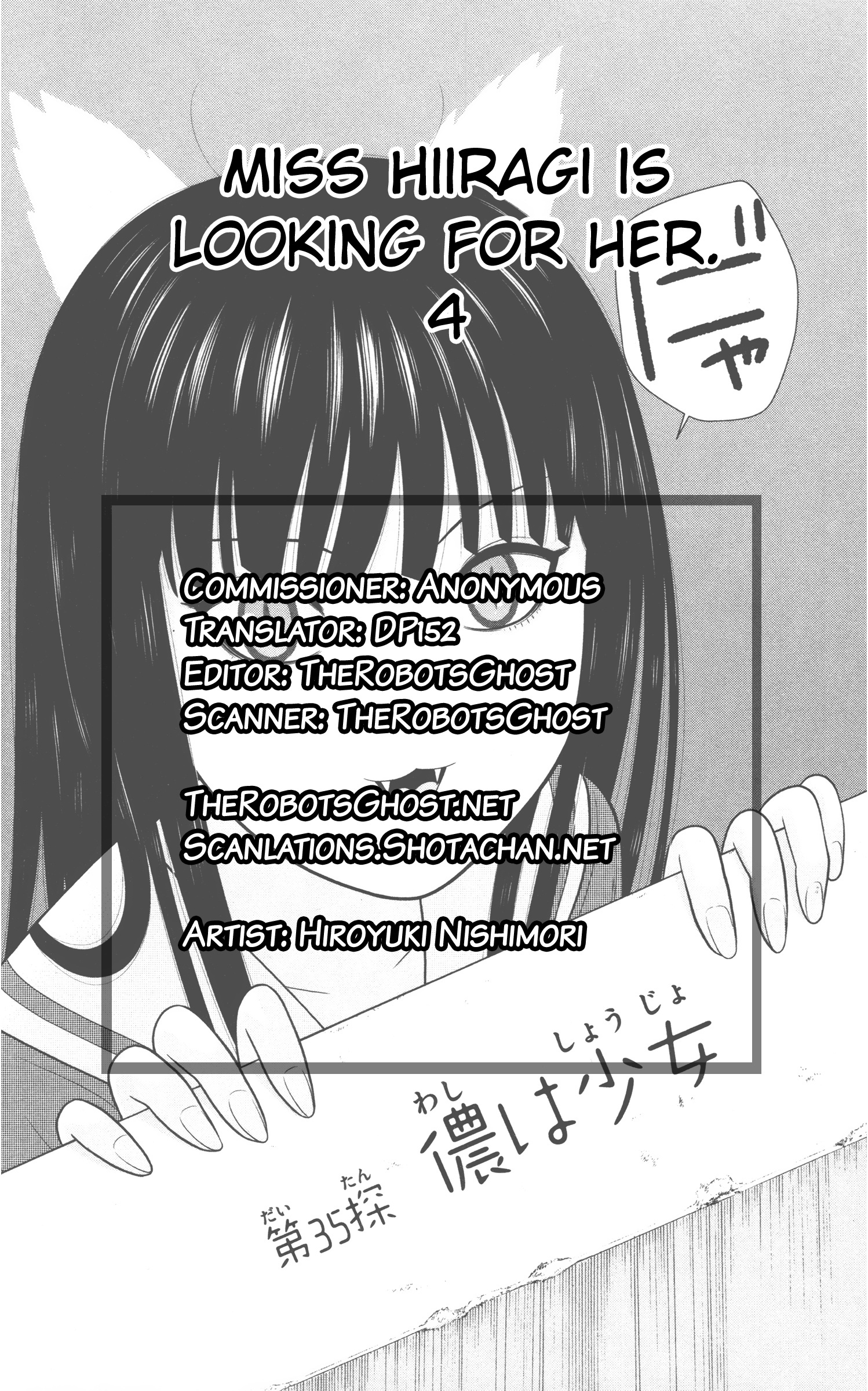 Hiiragi-Sama Is Looking For Herself Chapter 39 #17