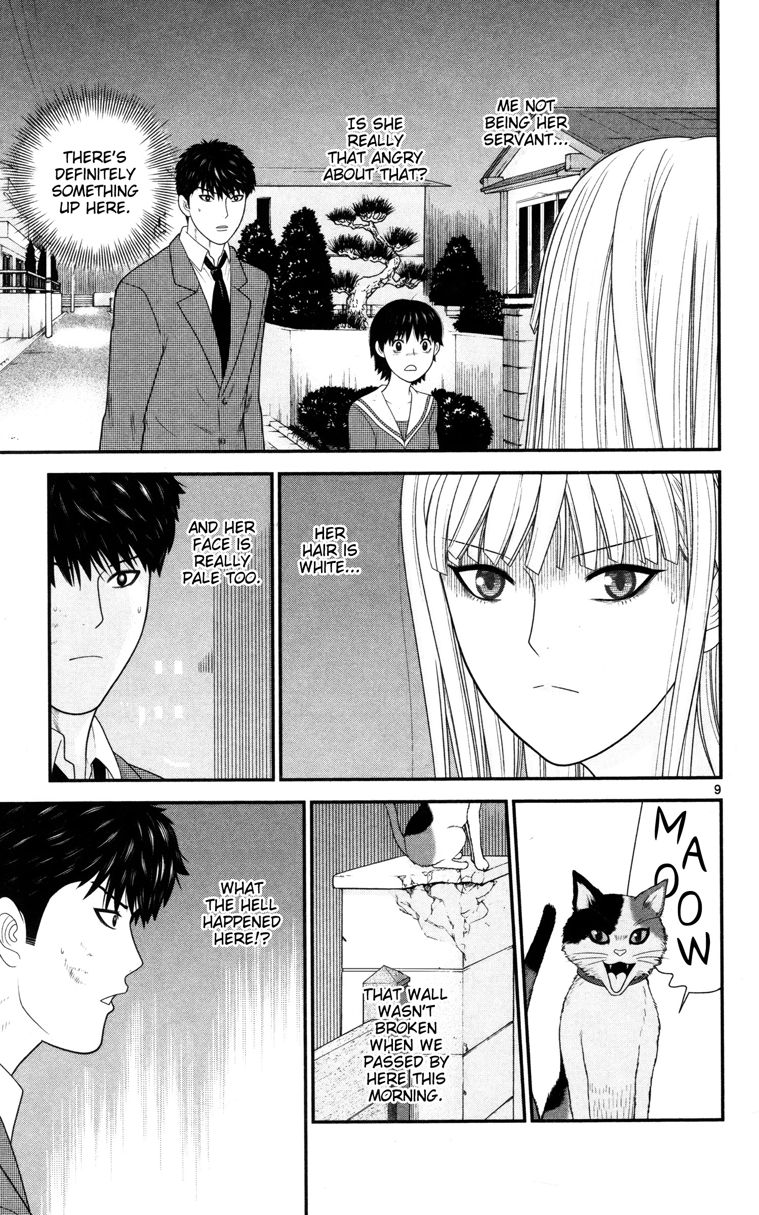 Hiiragi-Sama Is Looking For Herself Chapter 38 #9