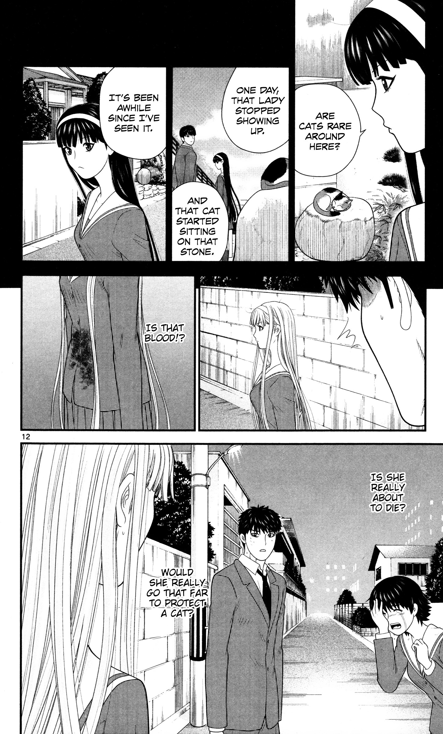 Hiiragi-Sama Is Looking For Herself Chapter 38 #12