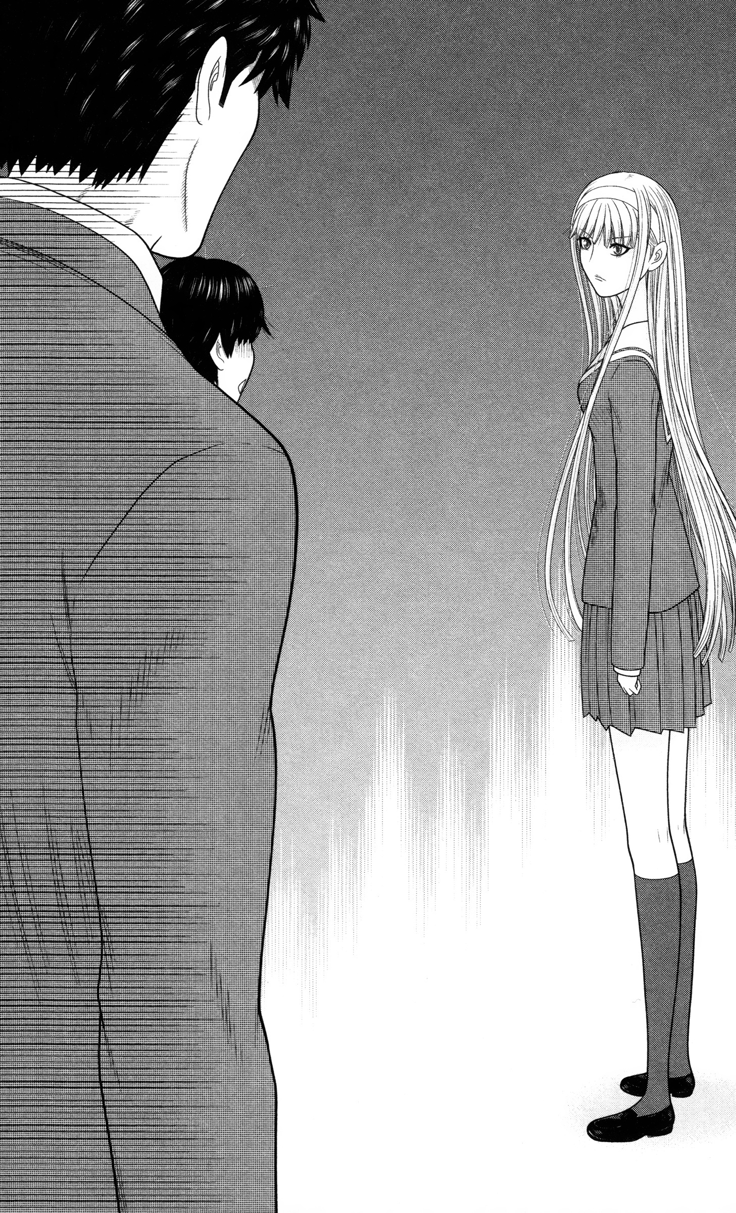 Hiiragi-Sama Is Looking For Herself Chapter 38 #14