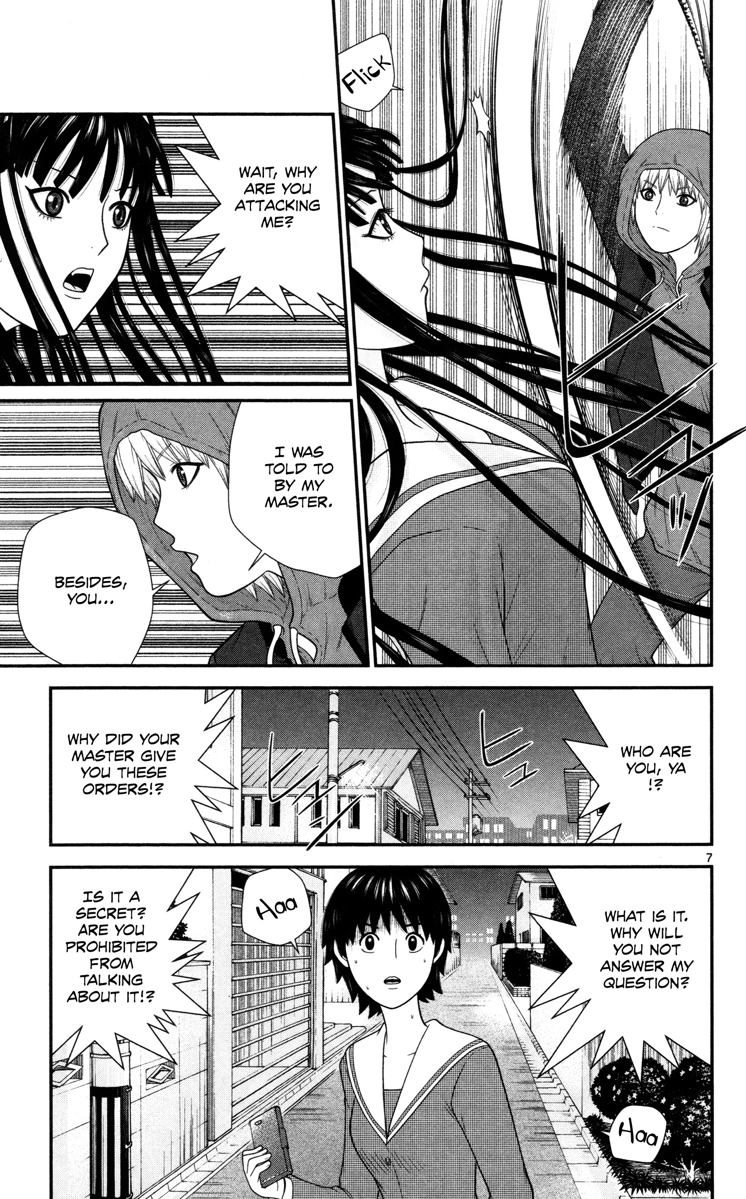 Hiiragi-Sama Is Looking For Herself Chapter 36 #7