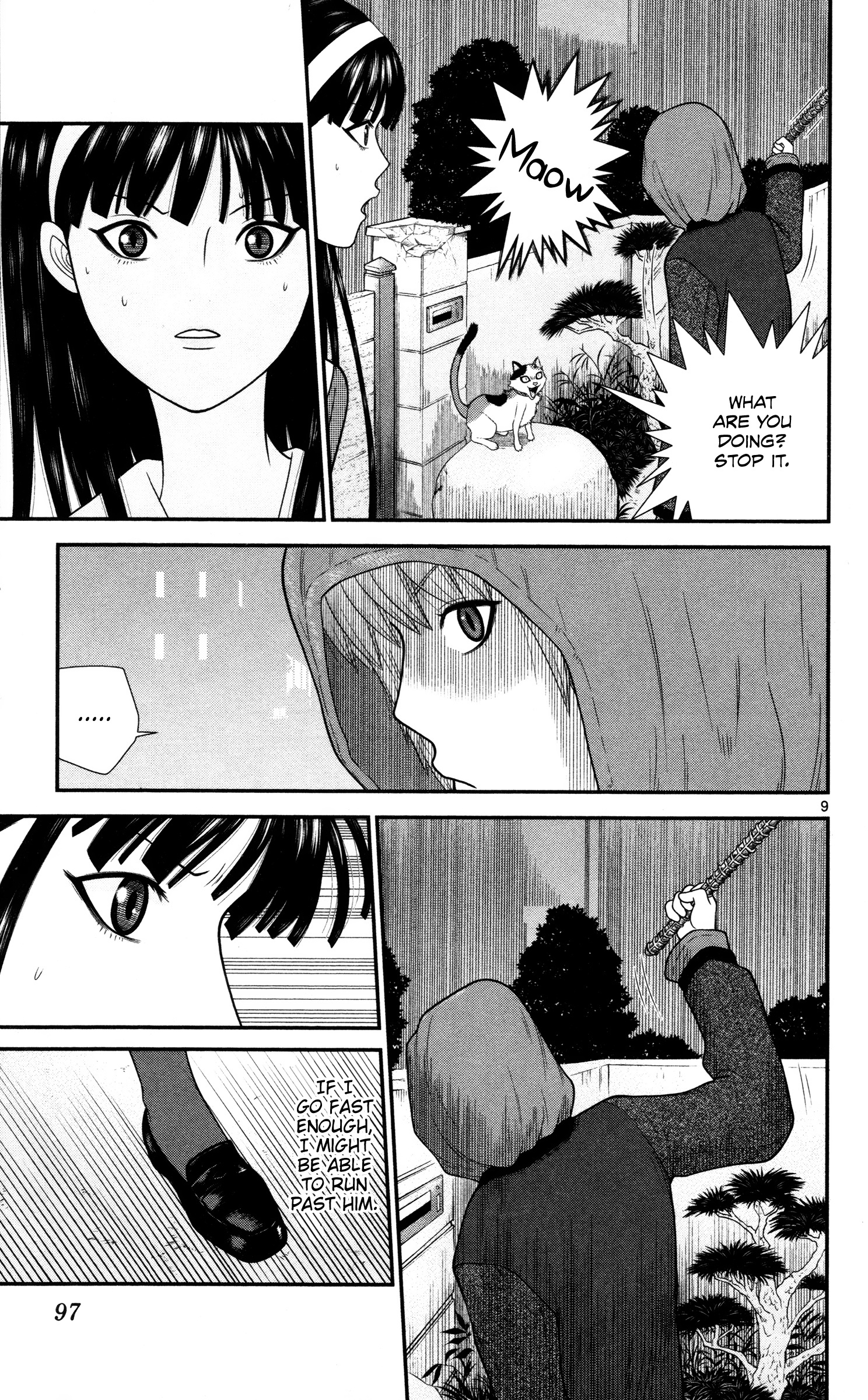 Hiiragi-Sama Is Looking For Herself Chapter 36 #9