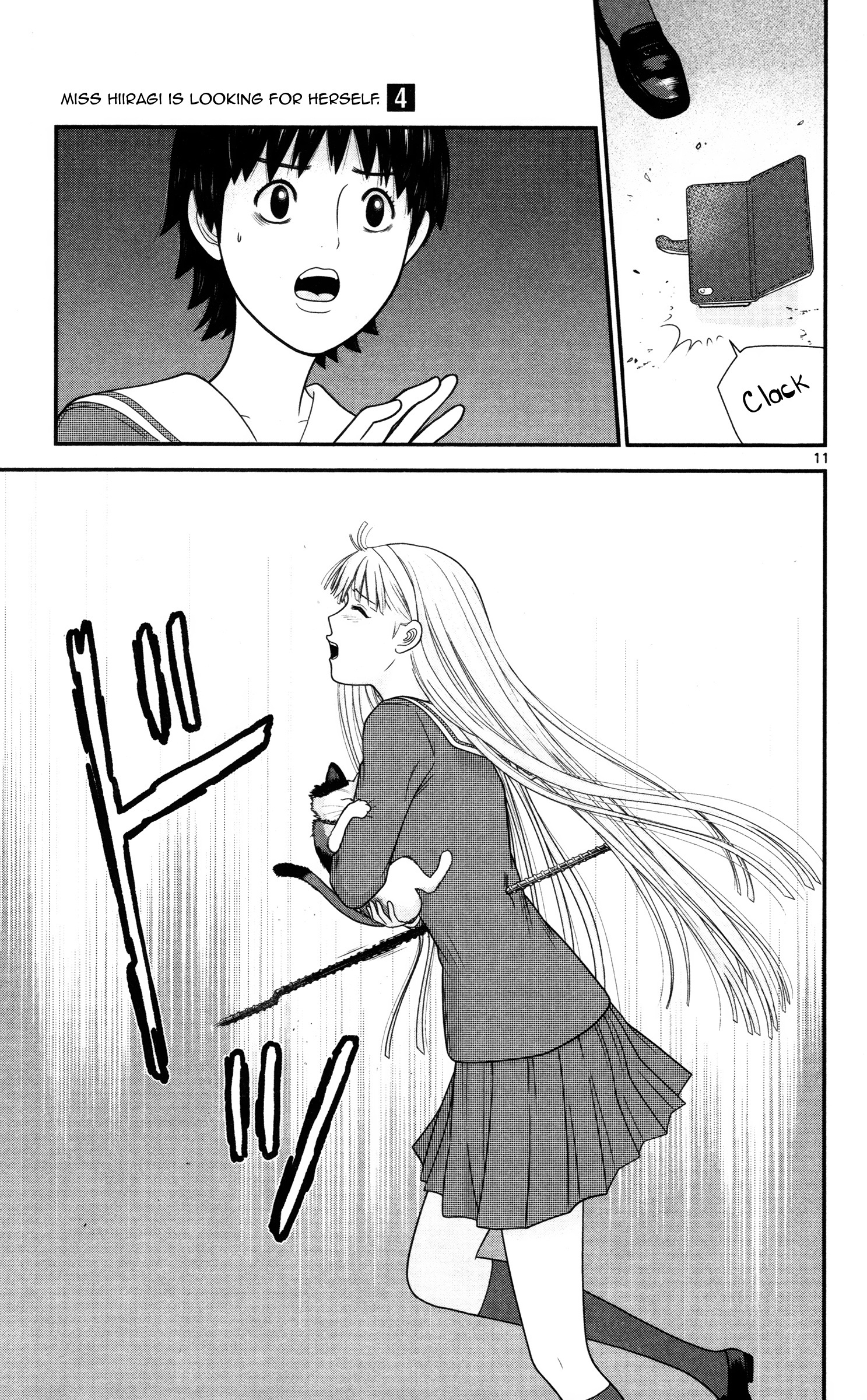 Hiiragi-Sama Is Looking For Herself Chapter 36 #11