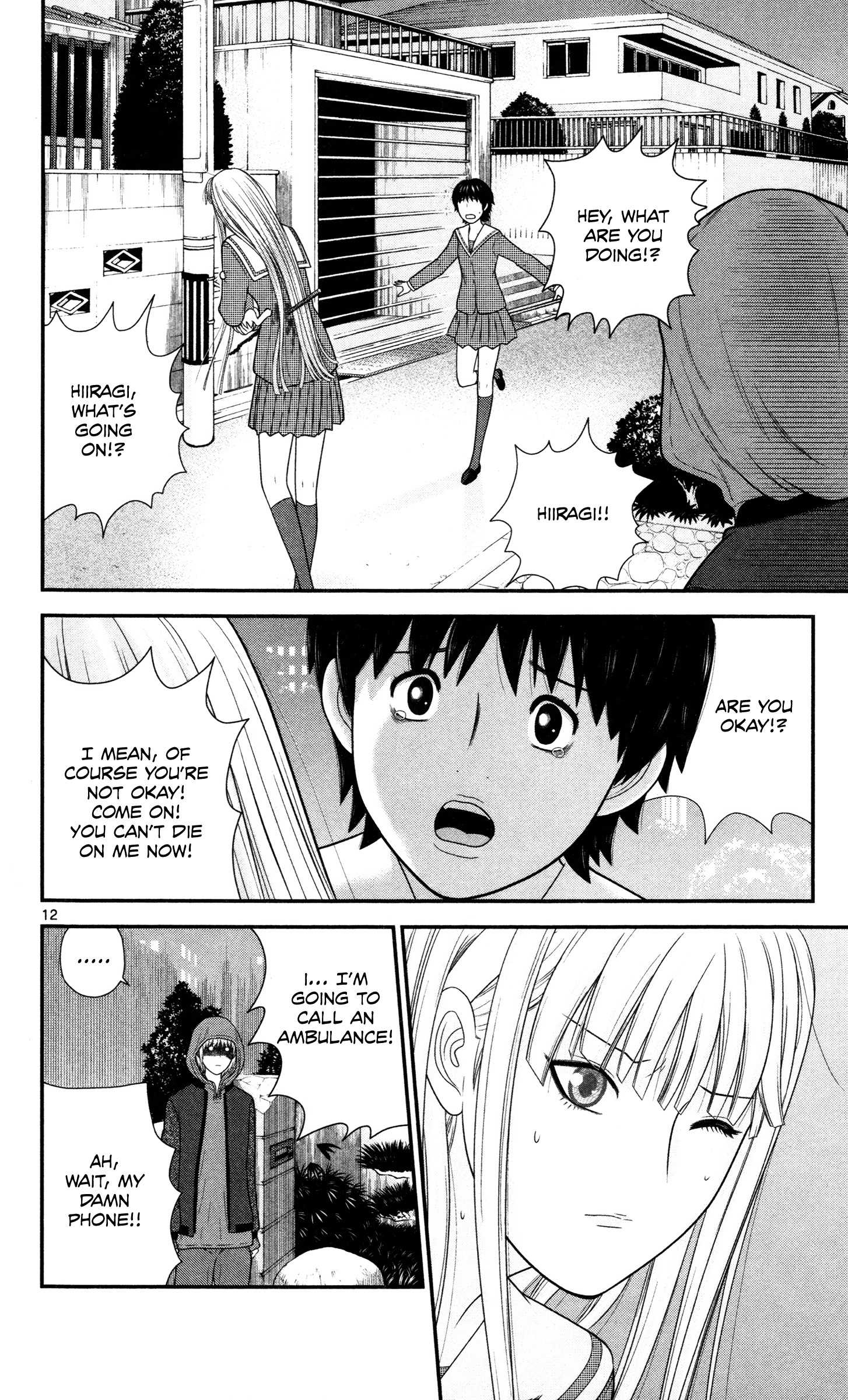 Hiiragi-Sama Is Looking For Herself Chapter 36 #12