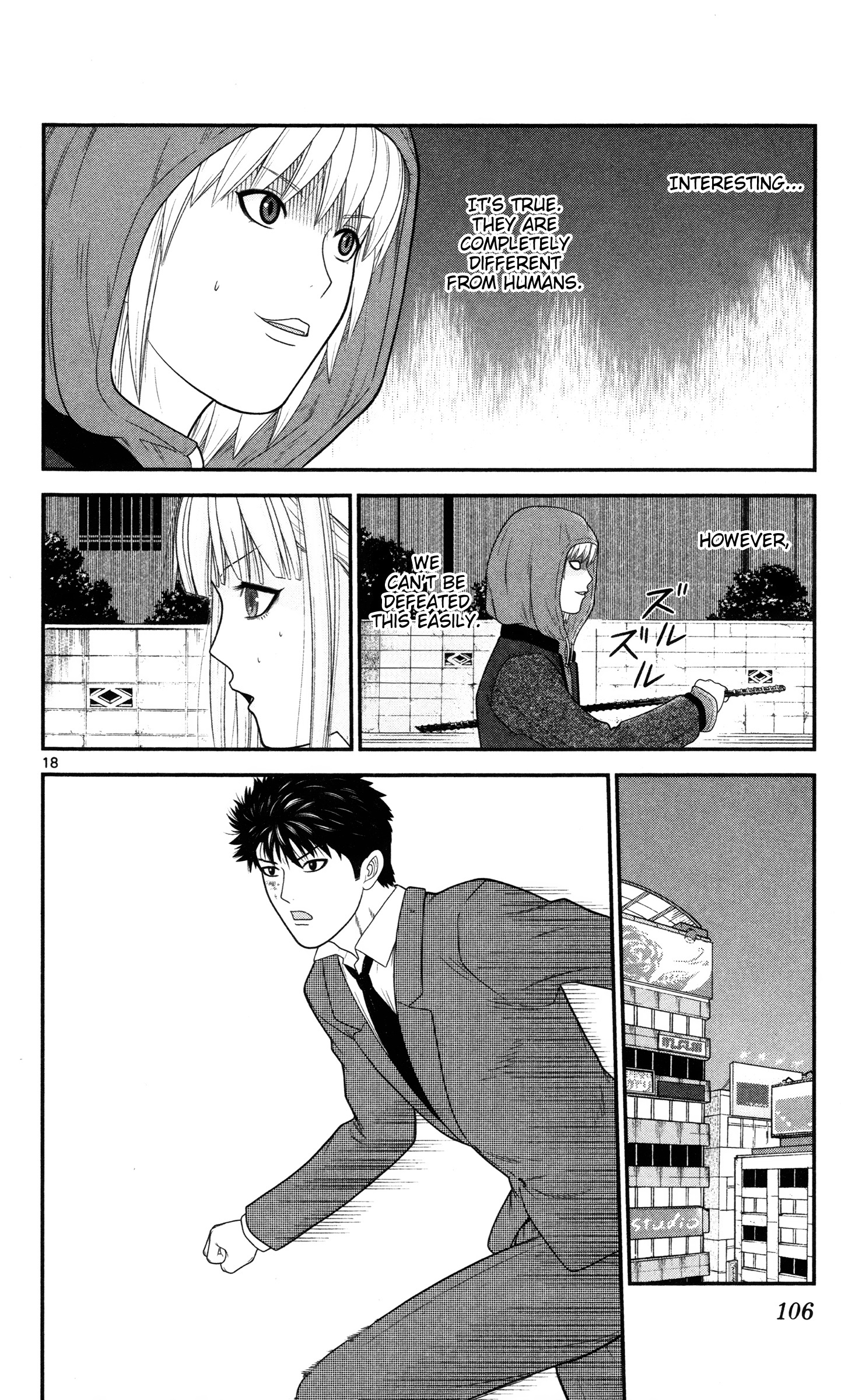 Hiiragi-Sama Is Looking For Herself Chapter 36 #18