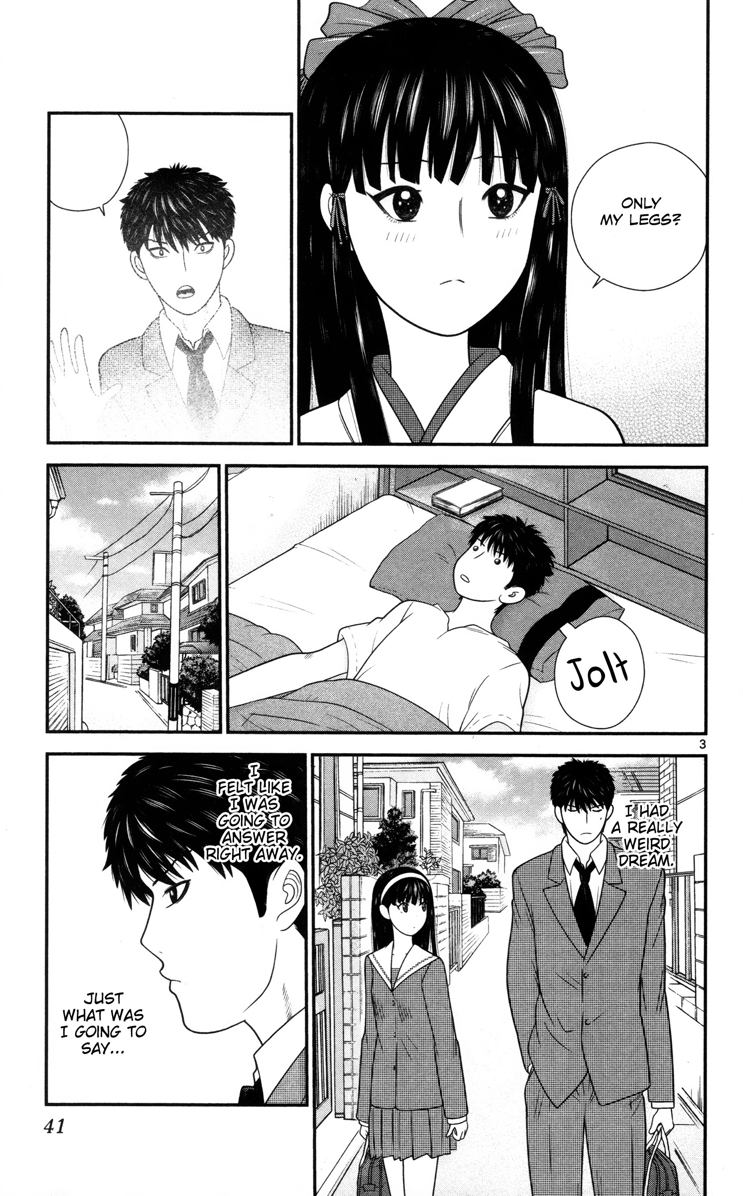 Hiiragi-Sama Is Looking For Herself Chapter 33 #3