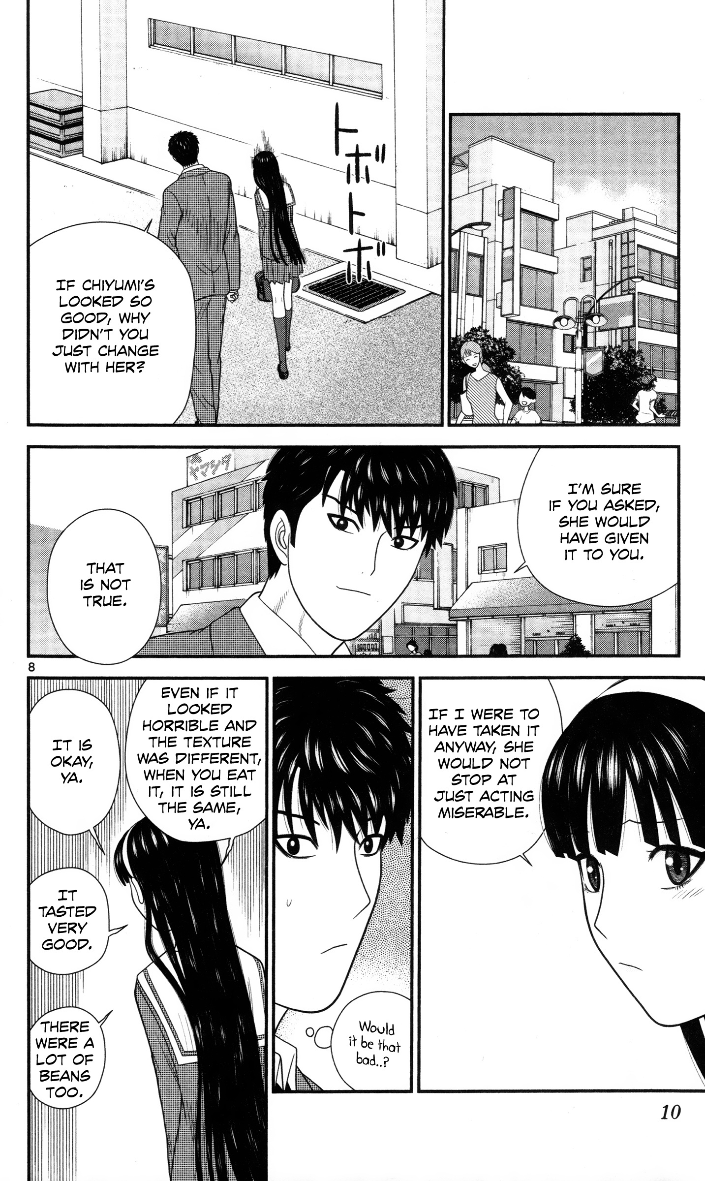 Hiiragi-Sama Is Looking For Herself Chapter 31 #11