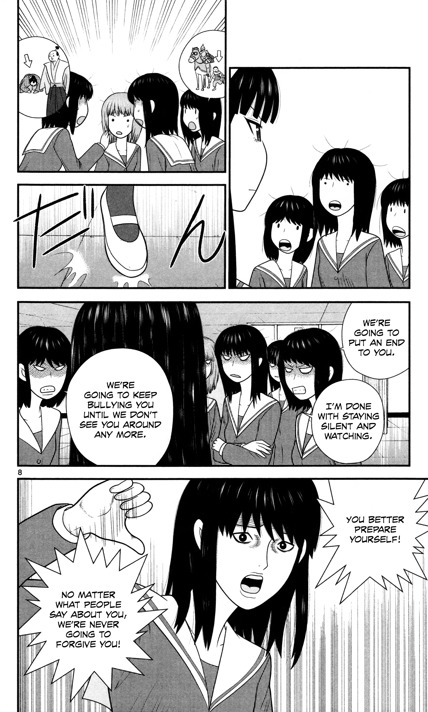 Hiiragi-Sama Is Looking For Herself Chapter 33 #8