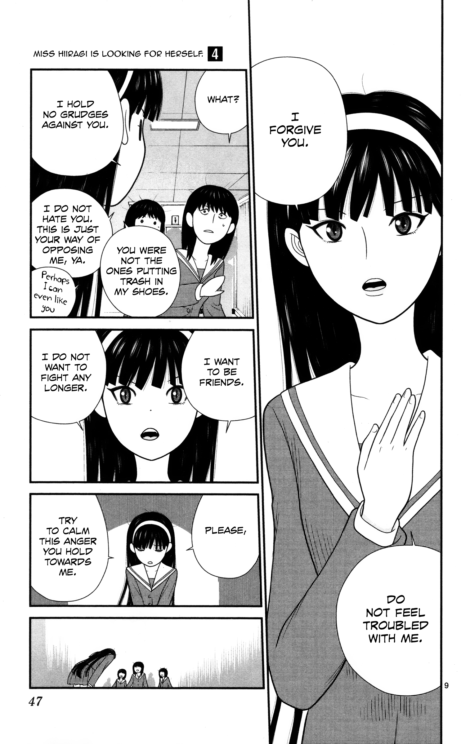 Hiiragi-Sama Is Looking For Herself Chapter 33 #9