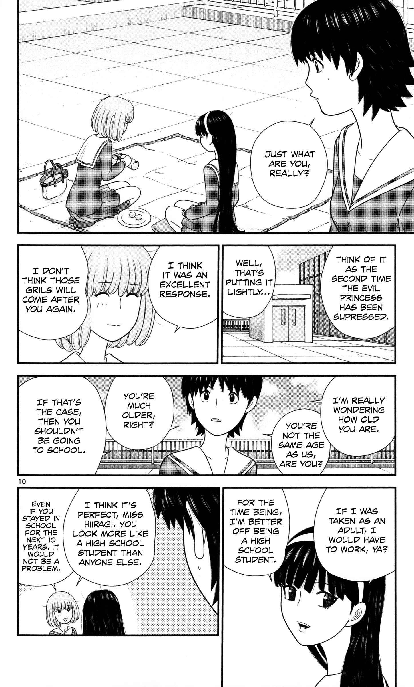 Hiiragi-Sama Is Looking For Herself Chapter 33 #10