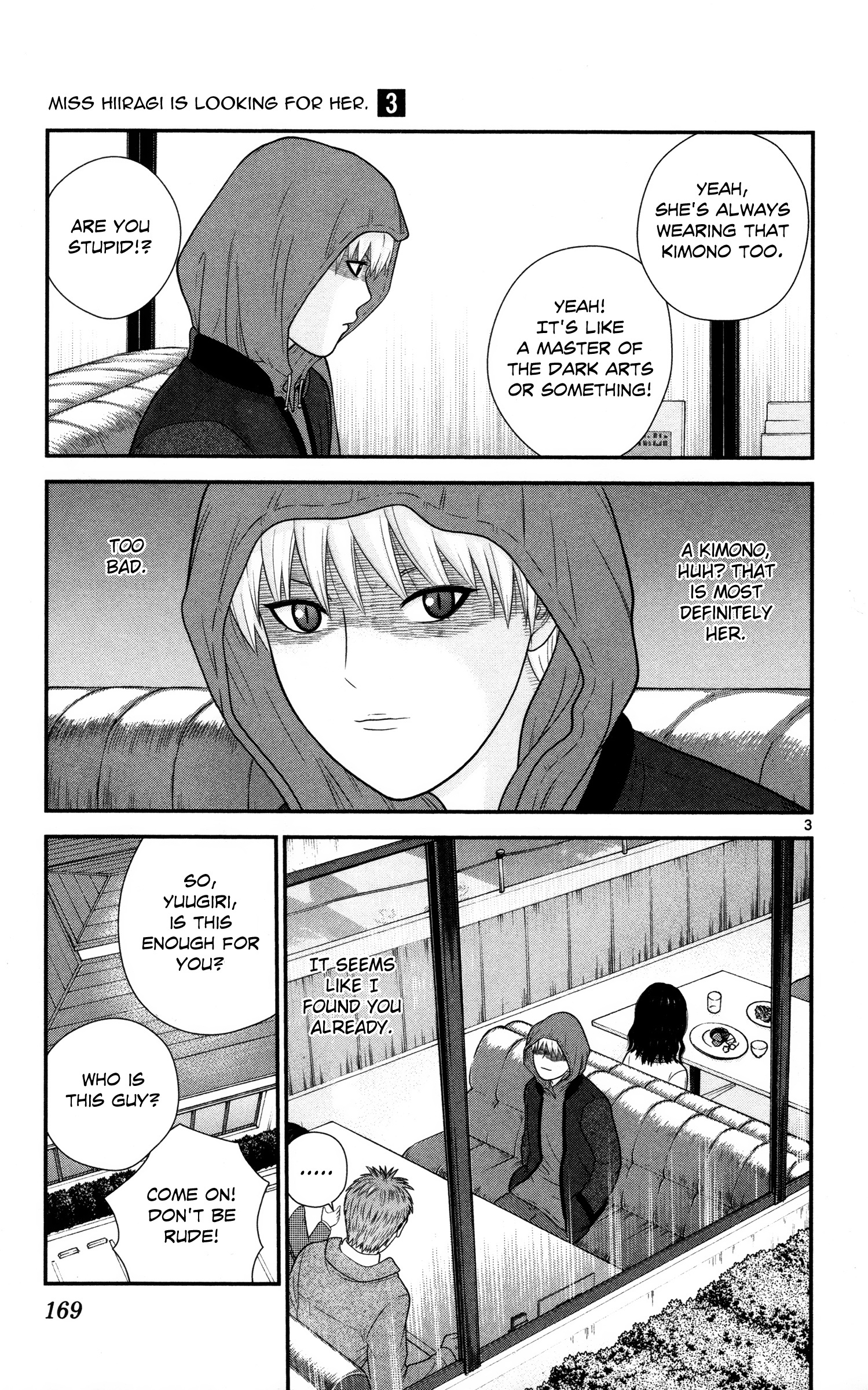 Hiiragi-Sama Is Looking For Herself Chapter 30 #3