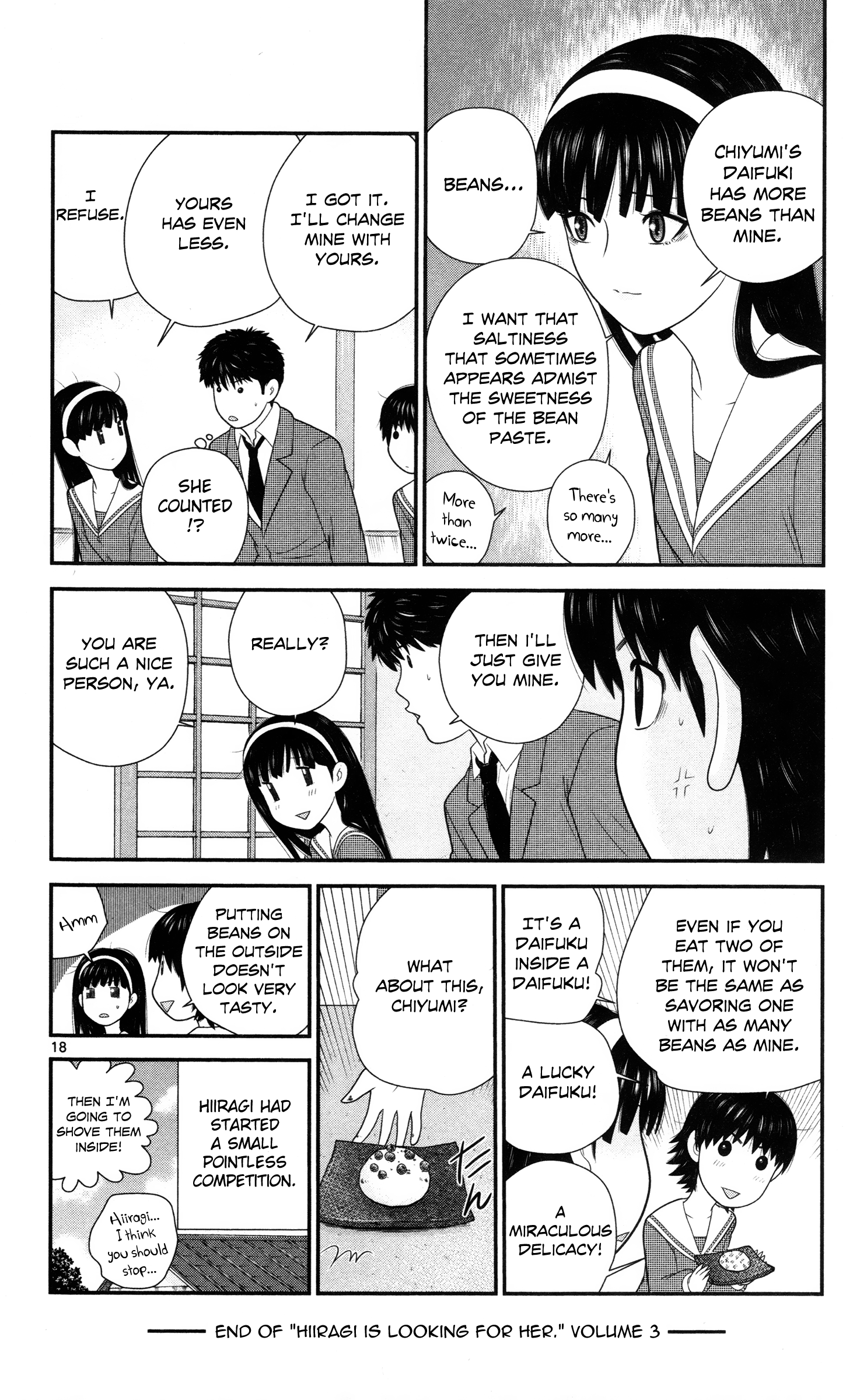 Hiiragi-Sama Is Looking For Herself Chapter 30 #18