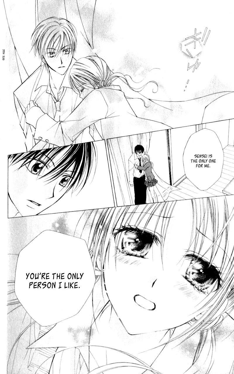 Sensei To Watashi (Minase Ai) Chapter 10 #13