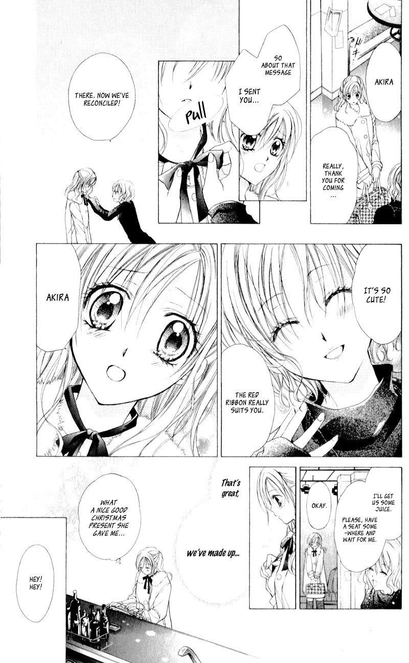 Sensei To Watashi (Minase Ai) Chapter 10 #18