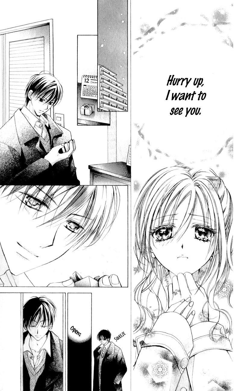 Sensei To Watashi (Minase Ai) Chapter 10 #24