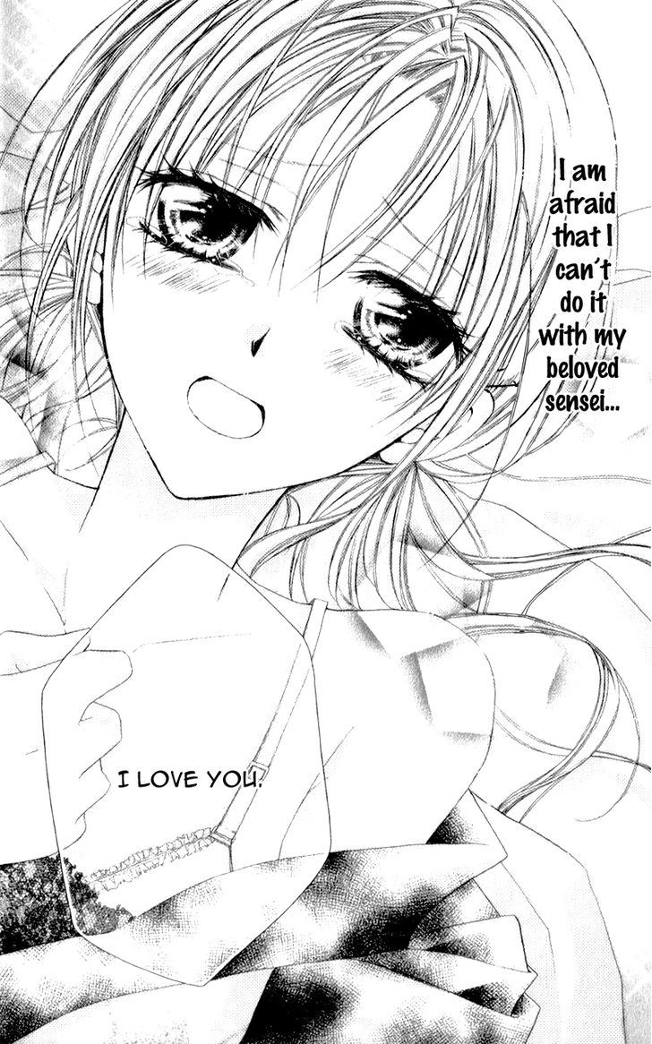 Sensei To Watashi (Minase Ai) Chapter 8 #13