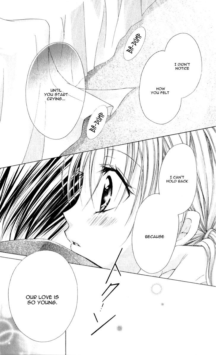 Sensei To Watashi (Minase Ai) Chapter 8 #16