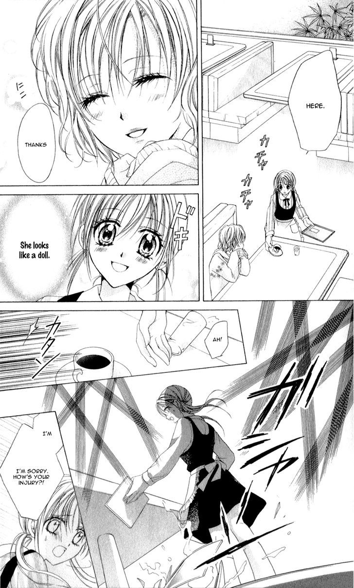 Sensei To Watashi (Minase Ai) Chapter 8 #24