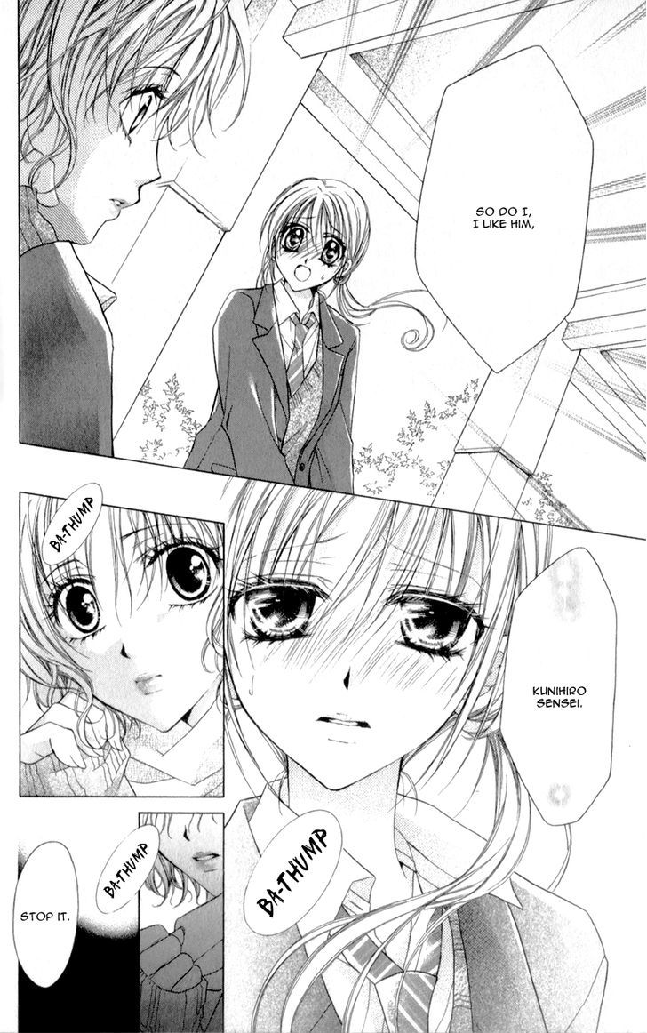 Sensei To Watashi (Minase Ai) Chapter 9 #9