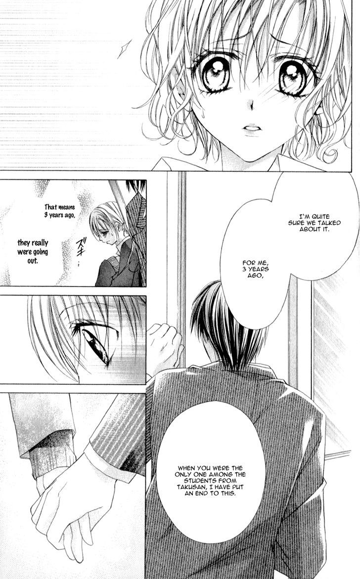 Sensei To Watashi (Minase Ai) Chapter 9 #18