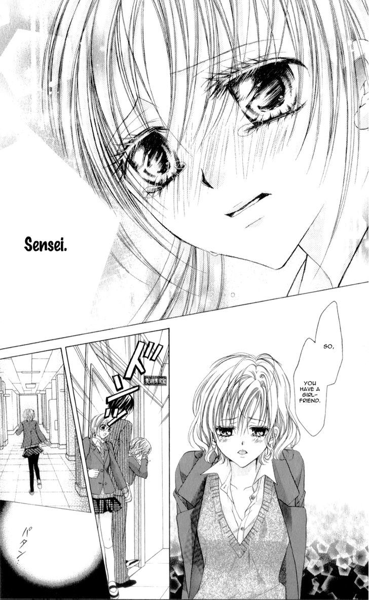 Sensei To Watashi (Minase Ai) Chapter 9 #20