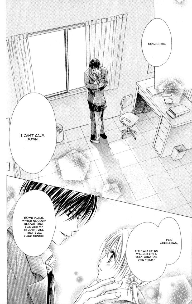 Sensei To Watashi (Minase Ai) Chapter 9 #21