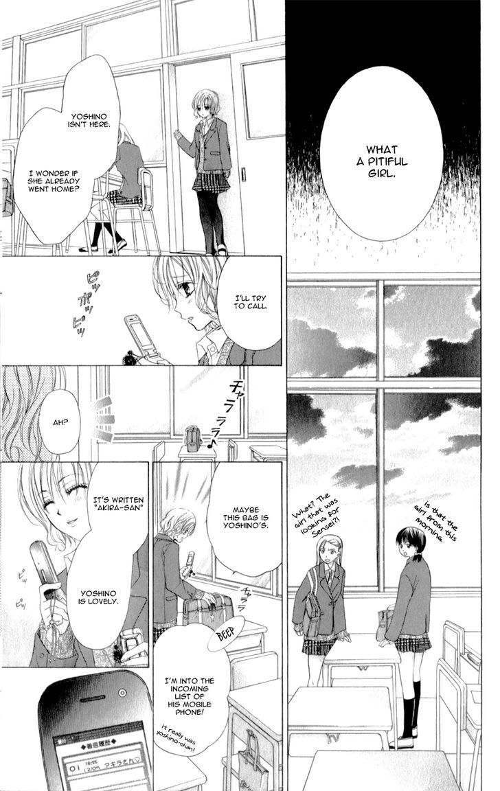 Sensei To Watashi (Minase Ai) Chapter 9 #26