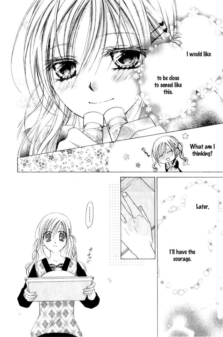 Sensei To Watashi (Minase Ai) Chapter 7 #21