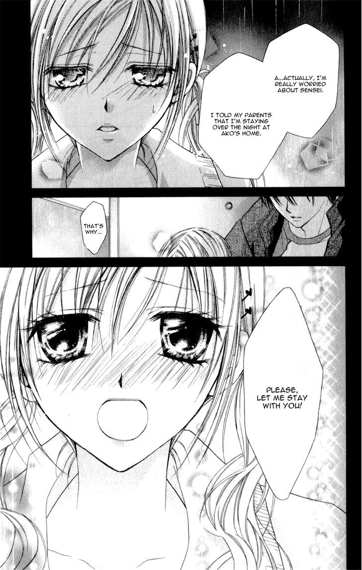 Sensei To Watashi (Minase Ai) Chapter 7 #32