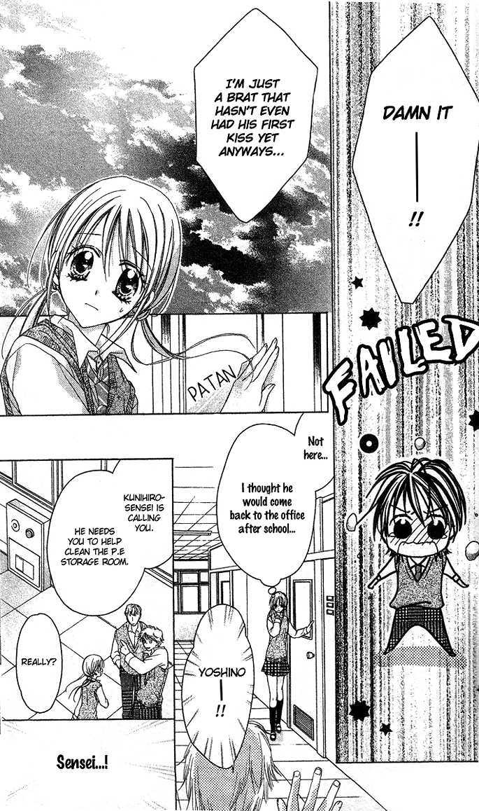 Sensei To Watashi (Minase Ai) Chapter 5 #28