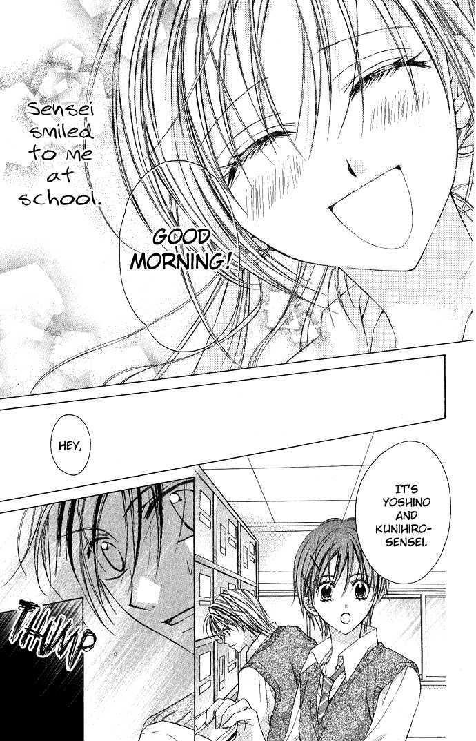 Sensei To Watashi (Minase Ai) Chapter 4 #10