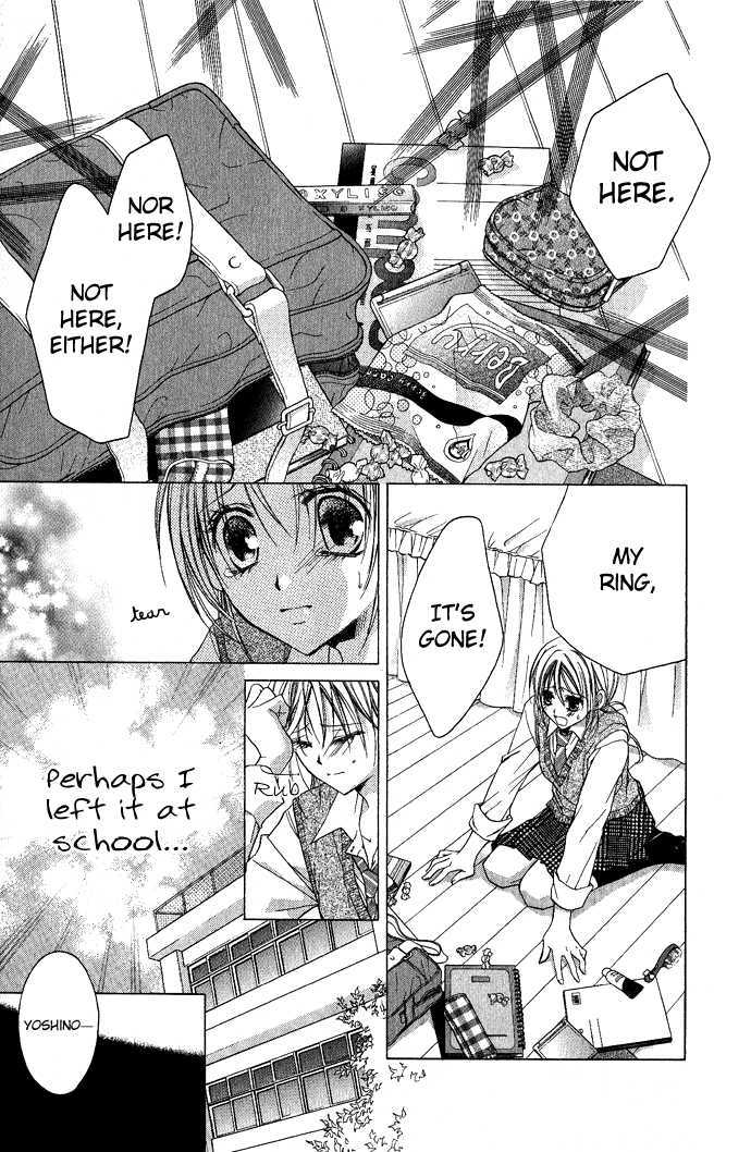 Sensei To Watashi (Minase Ai) Chapter 4 #26