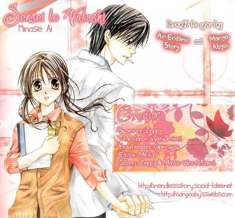 Sensei To Watashi (Minase Ai) Chapter 2 #1