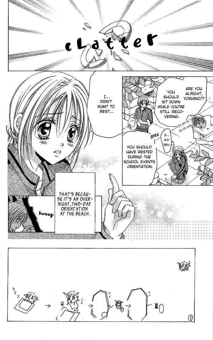 Sensei To Watashi (Minase Ai) Chapter 2 #9