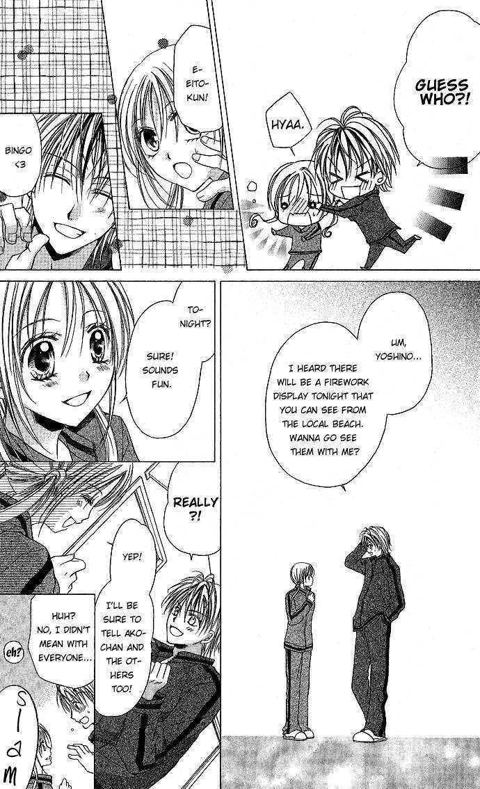 Sensei To Watashi (Minase Ai) Chapter 2 #15