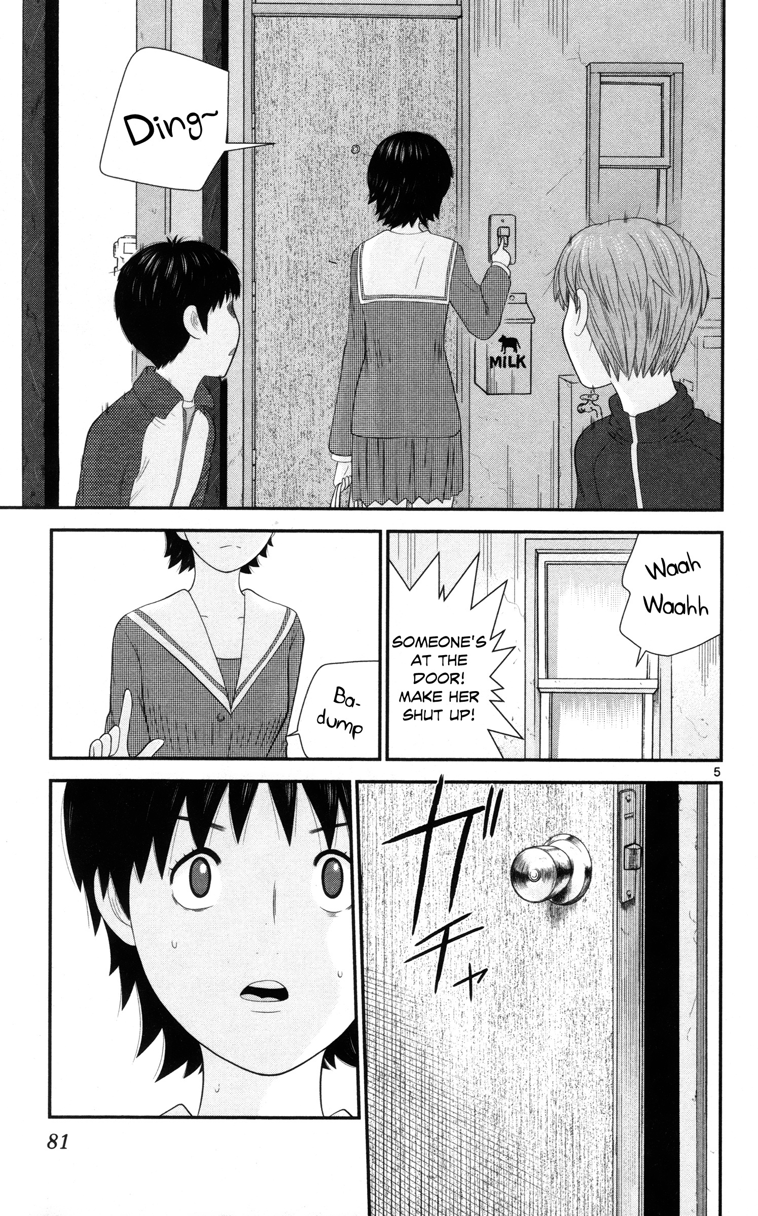 Hiiragi-Sama Is Looking For Herself Chapter 25 #5