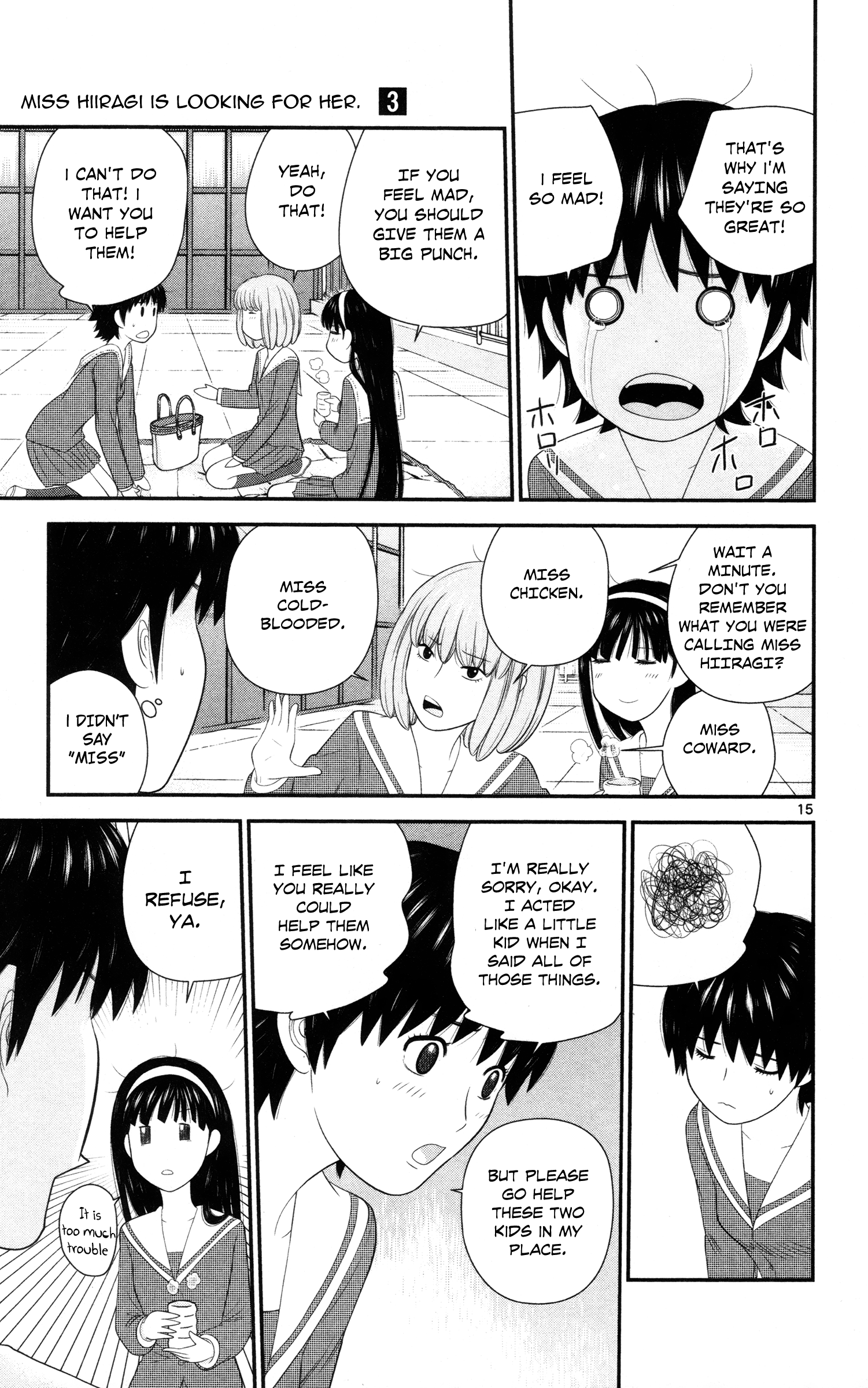 Hiiragi-Sama Is Looking For Herself Chapter 25 #15