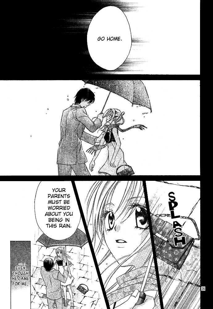 Sensei To Watashi (Minase Ai) Chapter 1 #36