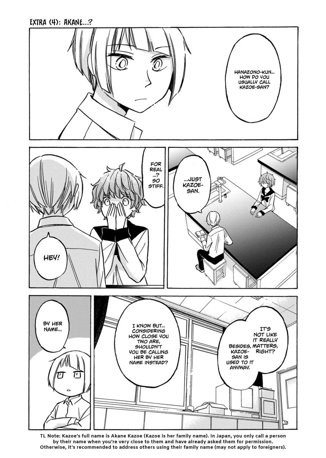 Hanazono And Kazoe's Bizzare After School Rendezvous Chapter 30 #1