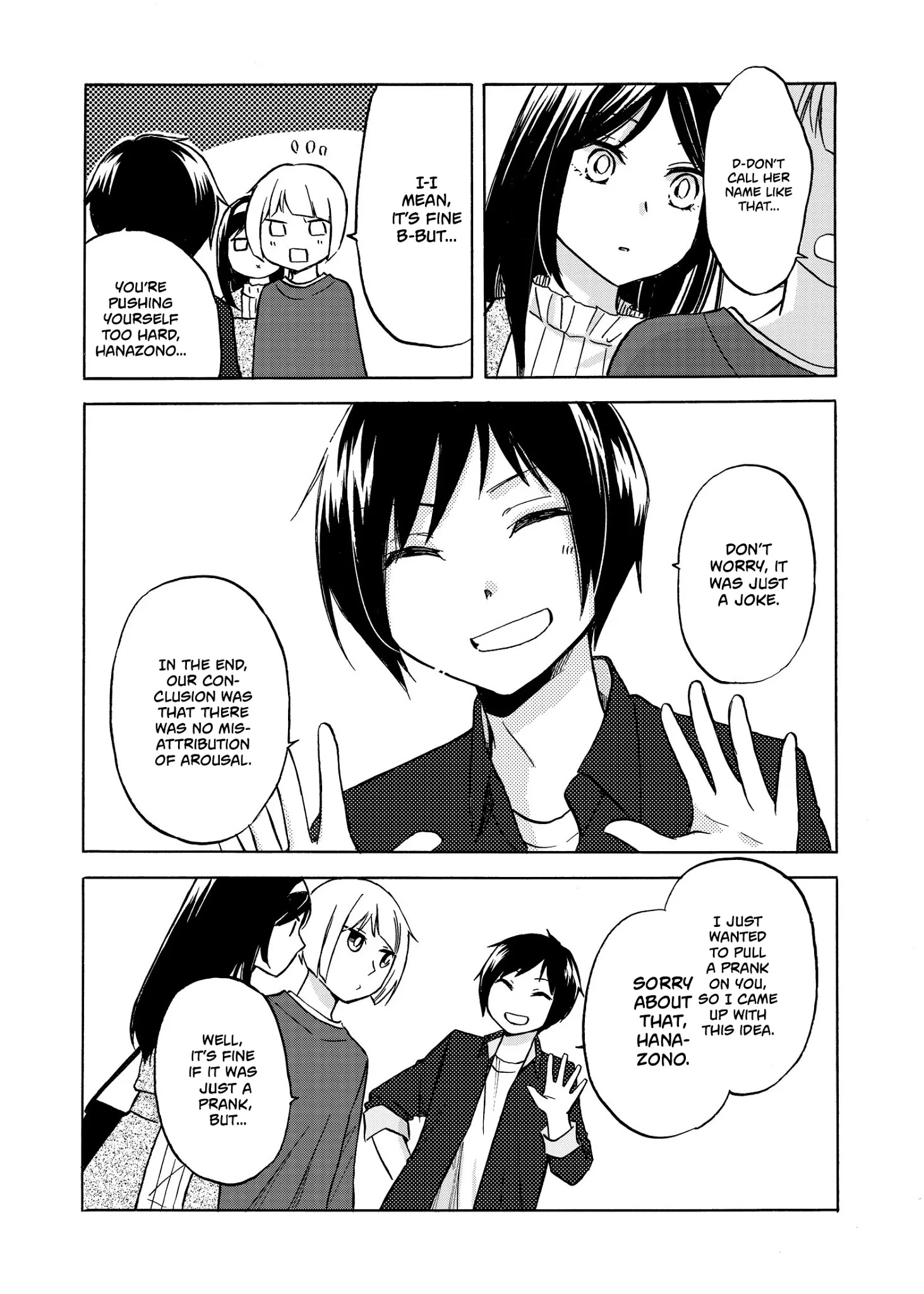 Hanazono And Kazoe's Bizzare After School Rendezvous Chapter 30 #18