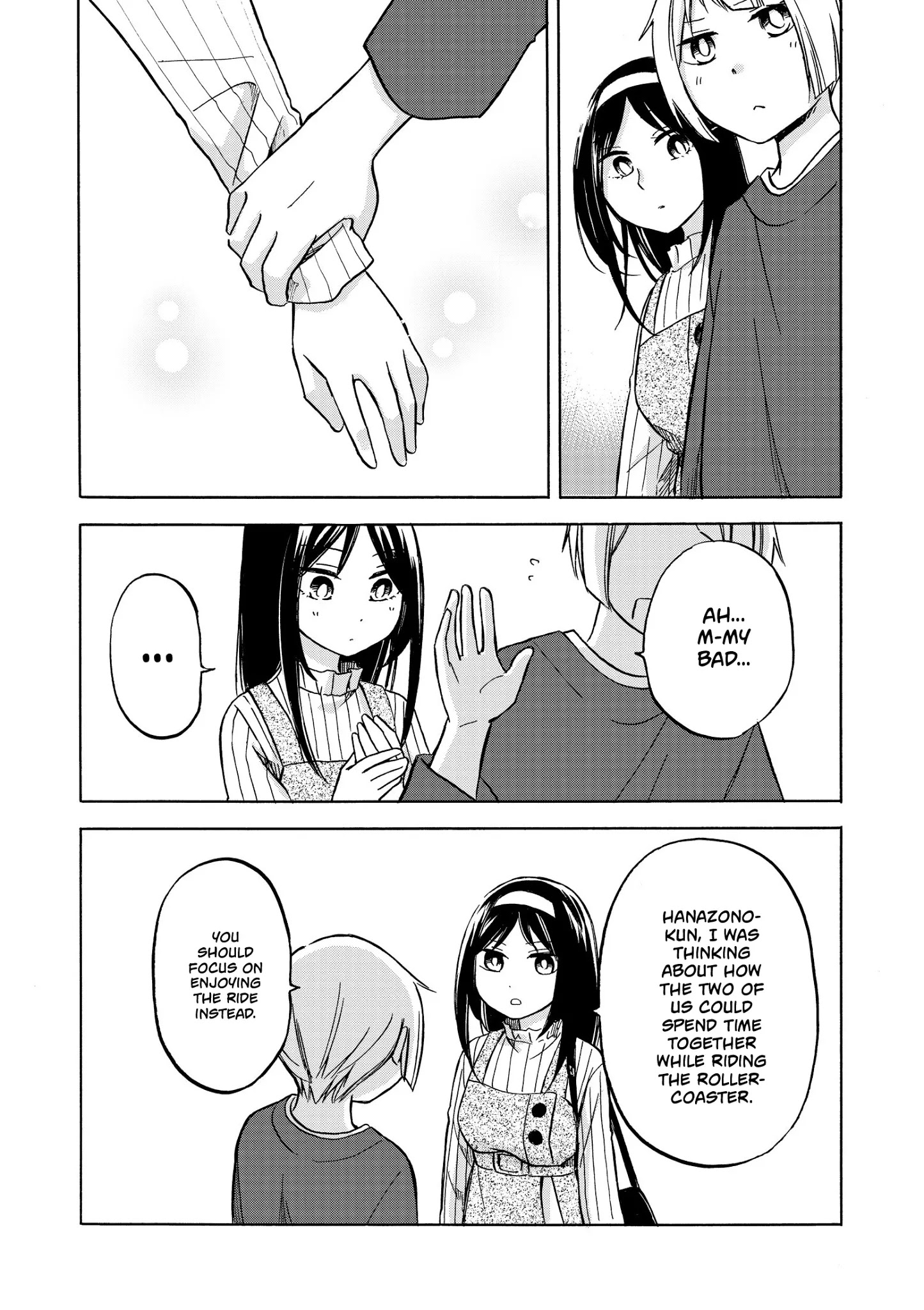 Hanazono And Kazoe's Bizzare After School Rendezvous Chapter 30 #19