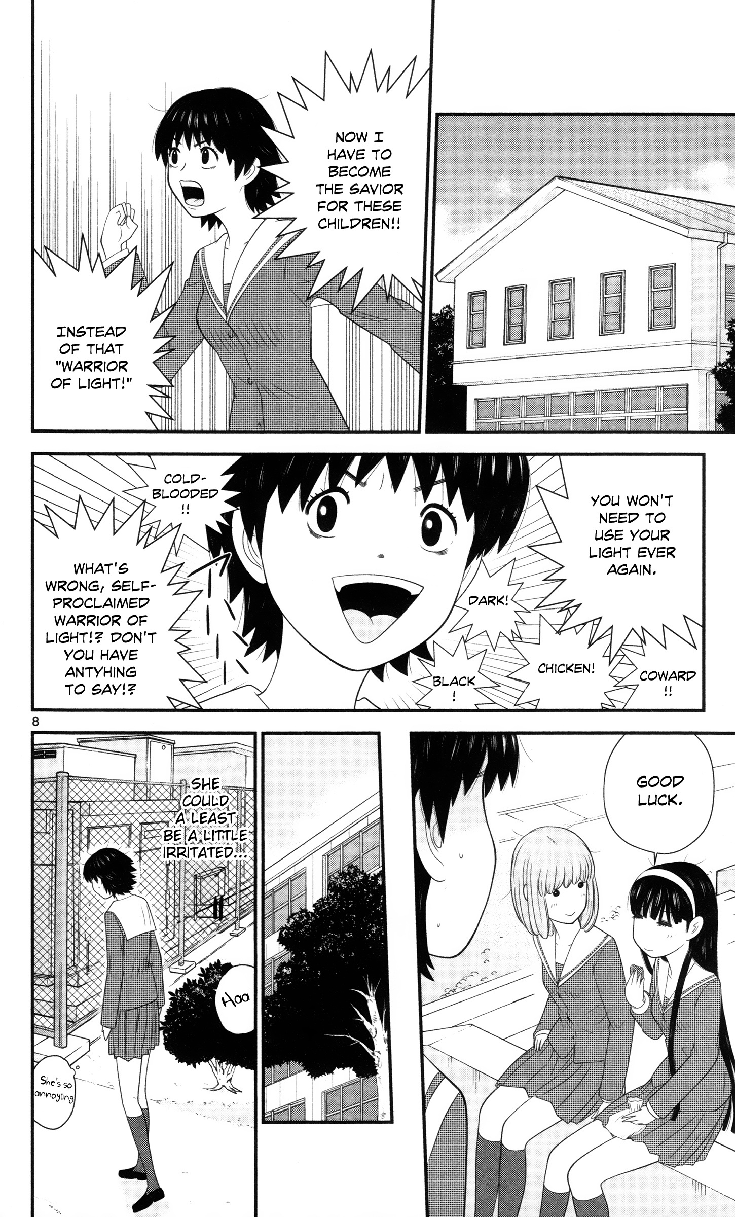 Hiiragi-Sama Is Looking For Herself Chapter 24 #8