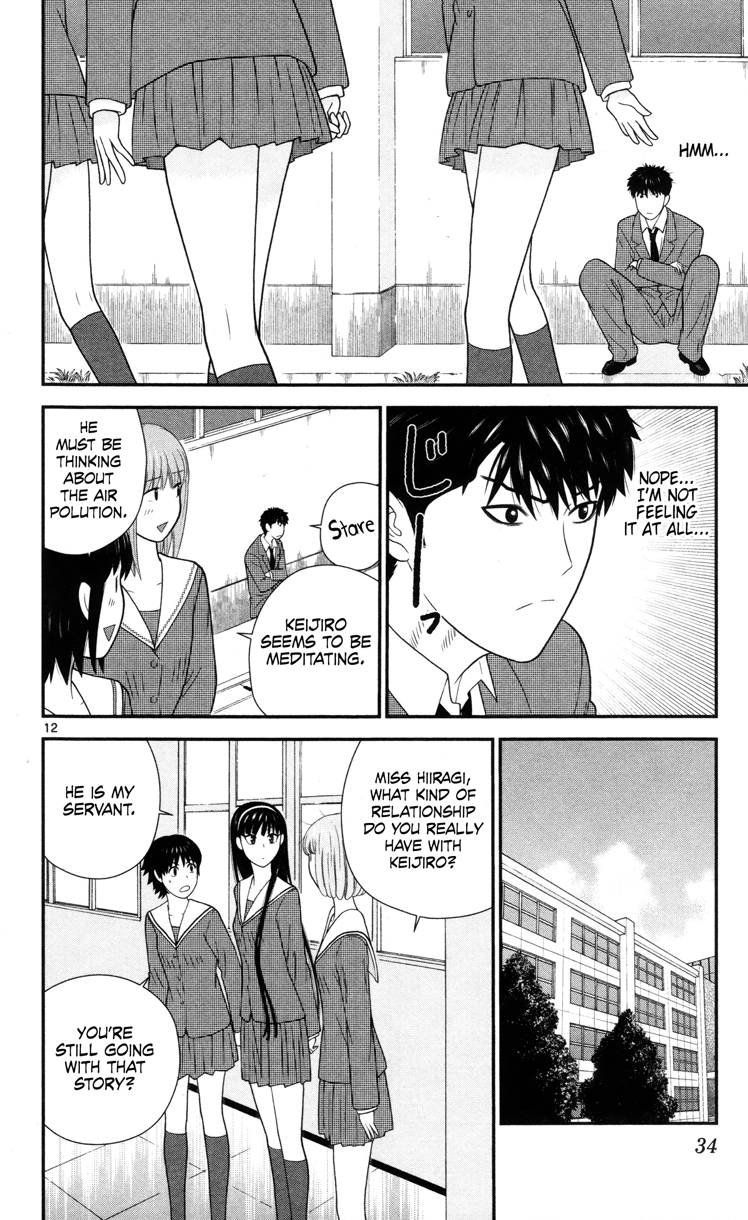 Hiiragi-Sama Is Looking For Herself Chapter 22 #12