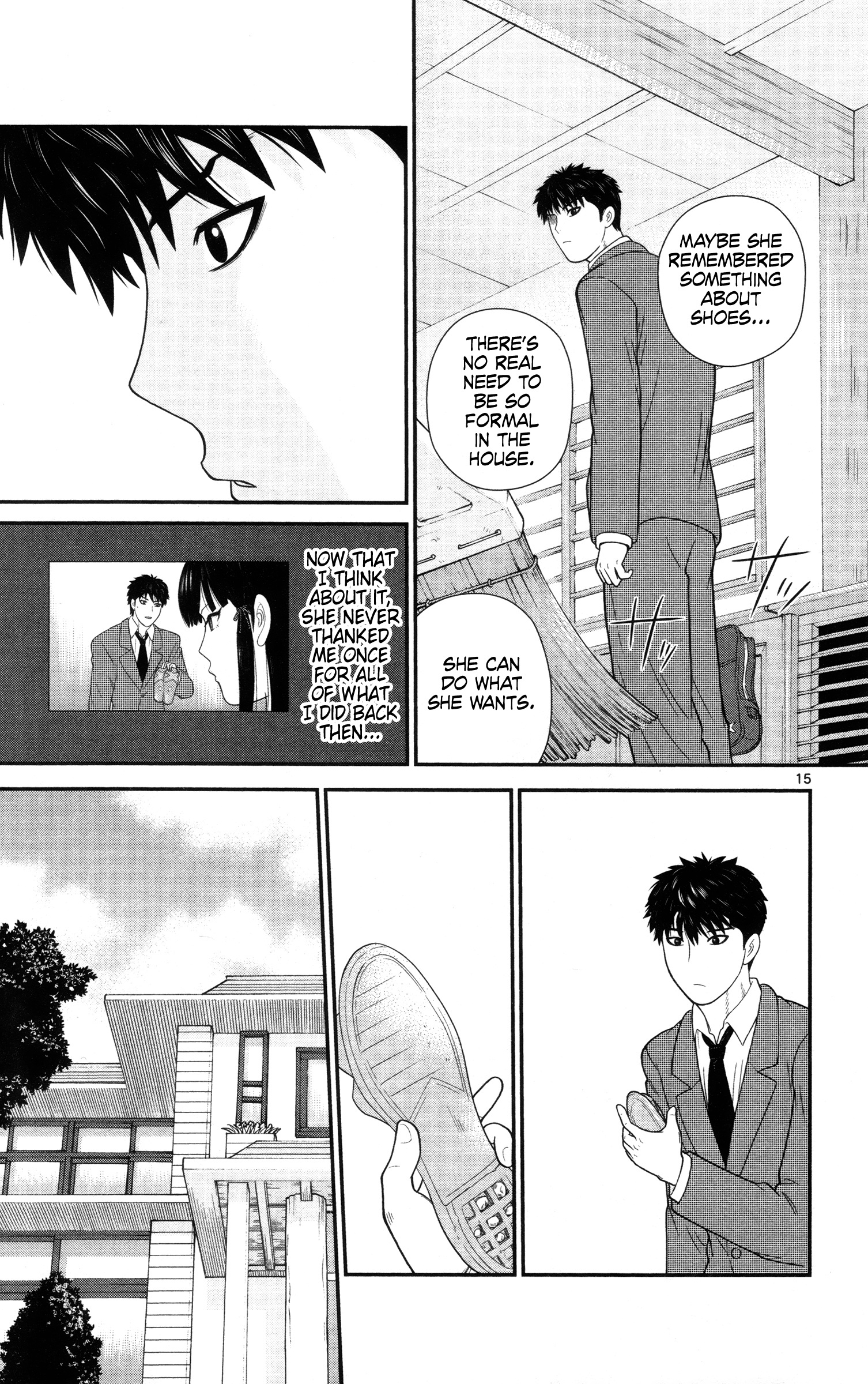 Hiiragi-Sama Is Looking For Herself Chapter 22 #15