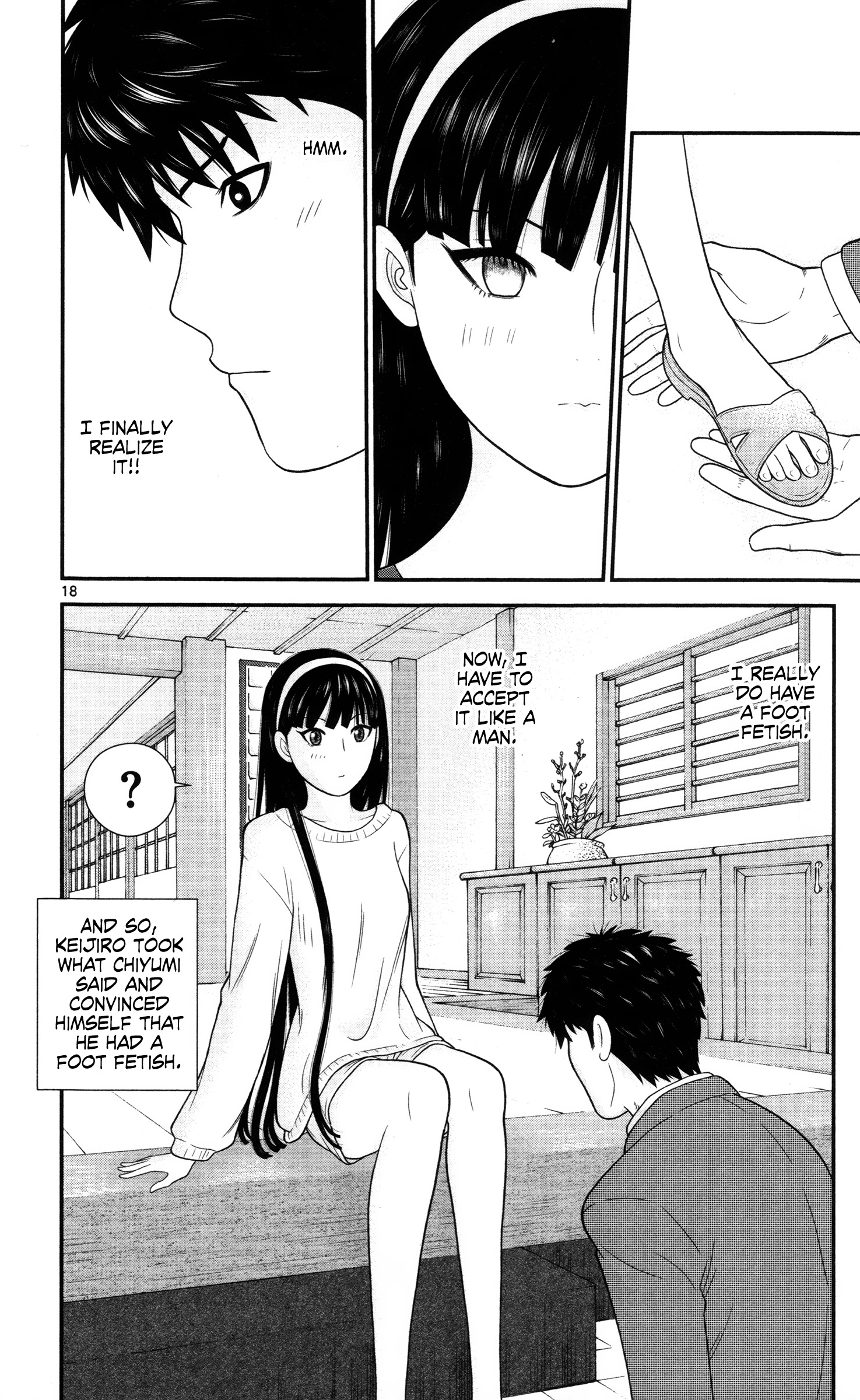 Hiiragi-Sama Is Looking For Herself Chapter 22 #18