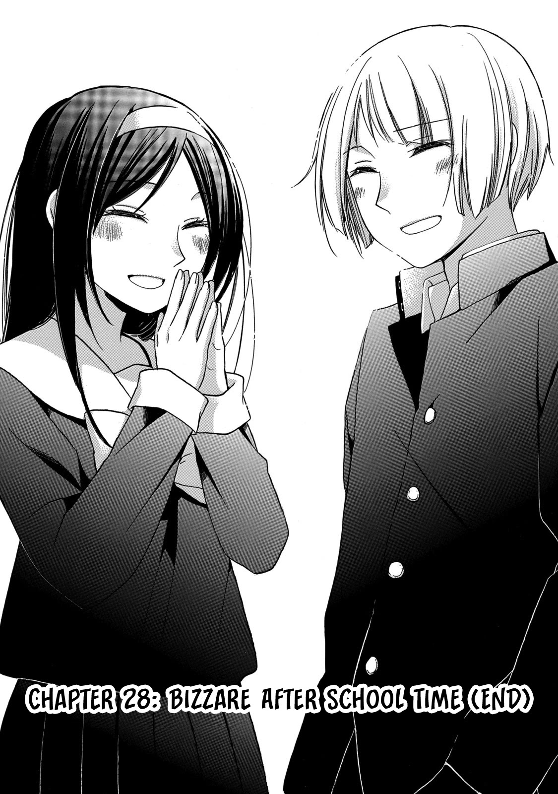 Hanazono And Kazoe's Bizzare After School Rendezvous Chapter 28 #1