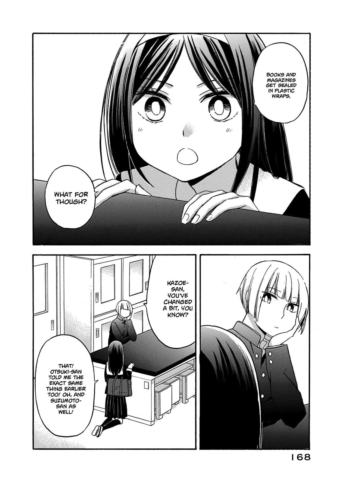 Hanazono And Kazoe's Bizzare After School Rendezvous Chapter 28 #2