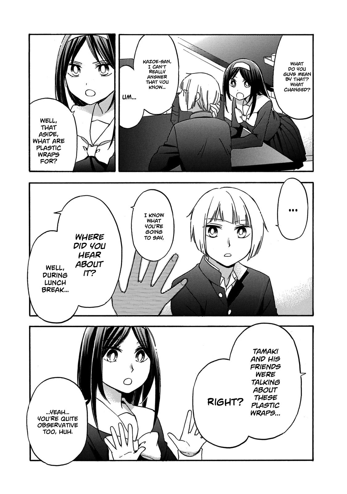 Hanazono And Kazoe's Bizzare After School Rendezvous Chapter 28 #3