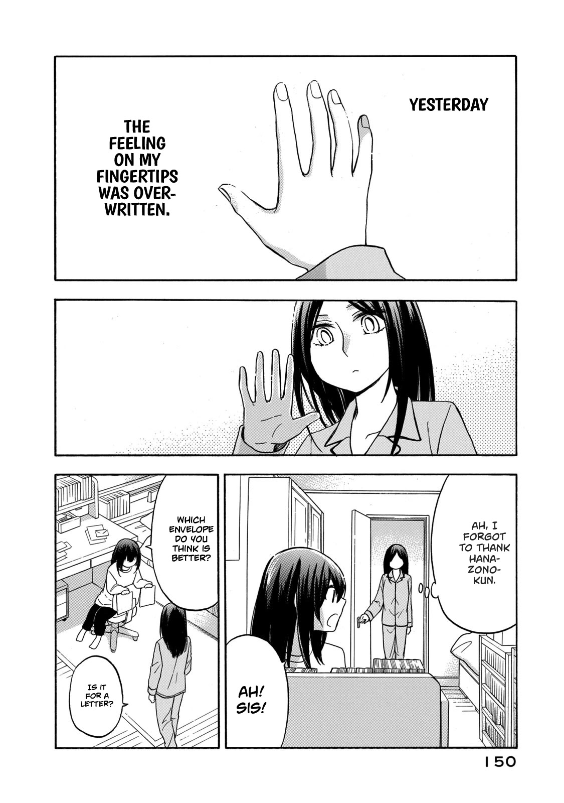 Hanazono And Kazoe's Bizzare After School Rendezvous Chapter 27 #2