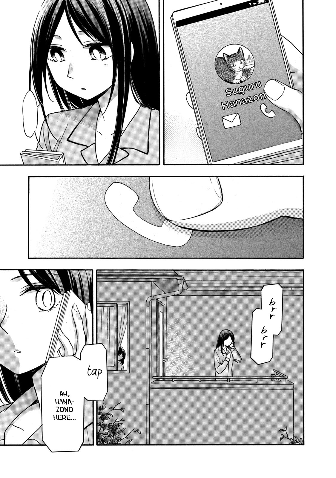 Hanazono And Kazoe's Bizzare After School Rendezvous Chapter 27 #5